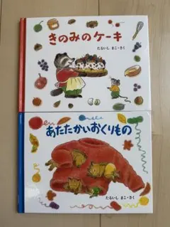 Item thumbnail for item 84fef149-3811-44a8-99ba-1e245c715e92