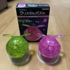 ヴァイスシュヴァルツ ミッシェルシール レペゼン・ハロハピ 4枚セット