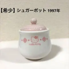 ハローキティ 徳利&おちょこセット 日本酒セット - メルカリ