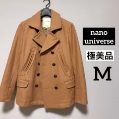 ナノユニバース　メルトンピーコート　M 極美品 キャメル　メンズ