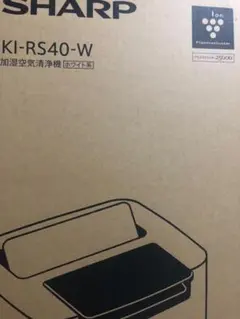 2026年最新】プラズマクラスター25000の人気アイテム - メルカリ