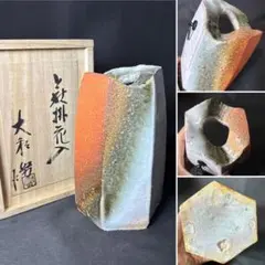 Item thumbnail for item 8ae450b2-f709-44f5-889c-4805d88e9d6b