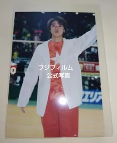 嵐 大野智 三菱 ファミクラ ファミリークラブ 公式写真 - メルカリ