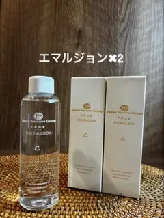新品未使用】ワミレス スキンエマルジョン3本セット - メルカリ