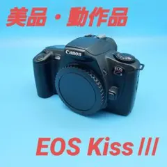 2026年最新】canon eos kissⅢ フィルムカメラの人気アイテム - メルカリ