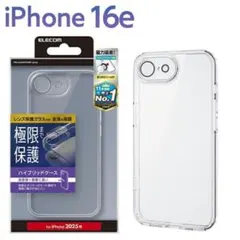 iPhone16e ケース クリア カメラレンズカバー搭載 メタルステッカー付.