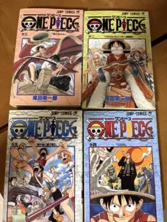 2020年初版)ONE PIECE 尾田栄一郎 9巻〜12巻セット - メルカリ