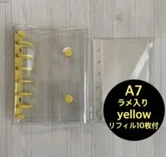 Item thumbnail for item 87e25c0c-ea65-444b-8ab0-c16ec9eb9ebd