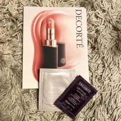 コスメデコルテ サンプルセット