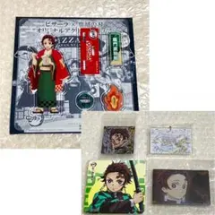 鬼滅の刃 竈門炭治郎 ピザーラ アクスタ コースター アクチャ ウエハース