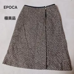 2025年最新】Epoca レディース ロングスカートの人気アイテム
