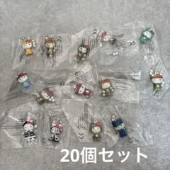 レトロ レア 当時物 ハローキティ マスコット 20個セット - メルカリ