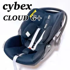 Cybex サイベックス チャイルドシート CLOUD G+ i-SIZEのサムネイル