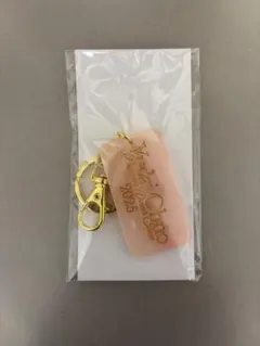2026年最新】da-ice 花村想太 キーホルダーの人気アイテム - メルカリ