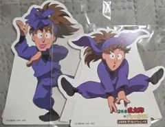 忍たま乱太郎 鉢屋三郎 ミニスタンドPOP ジョイポリス - メルカリ