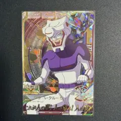 Item thumbnail for item 738adb7a-6874-461f-9a1a-f0627b4693a6