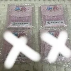 当たりくじ キキララ