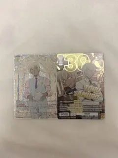ヴァイスシュヴァルツブラウ トリプルフェイス 安室透 SSP - メルカリ