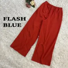【FLASH BLUE】しまむら　ワイドイージーパンツ テラコッタ系　春夏秋　M