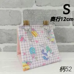オックス生地】バードテントSS＊桜文鳥と白文鳥 - メルカリ