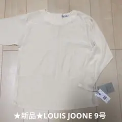 桜咲様 リクエスト 2点 まとめ商品