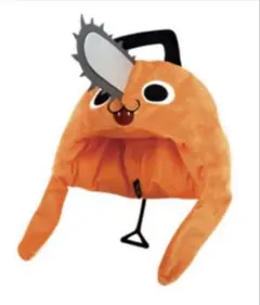 チェンソーマン　ポチタ　ぬいぐるみマスク　口開け