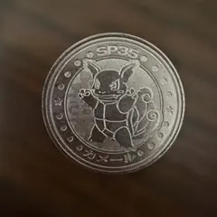 ポケットモンスター　メタルバトルコイン　カメール