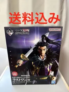 2026年最新】一番くじ キングダム ラストワンの人気アイテム - メルカリ