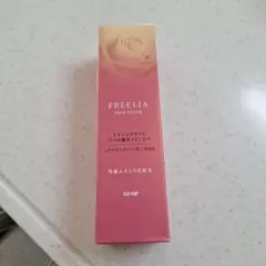 Item thumbnail for item 6091bba2-7328-4d94-b1a2-cea97ca051b5