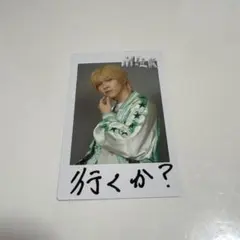 吉田仁人 こんなに大きくなりましたトレカ! M!LK M!X - メルカリ