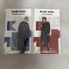 2026年最新】kinki kids アクスタの人気アイテム - メルカリ