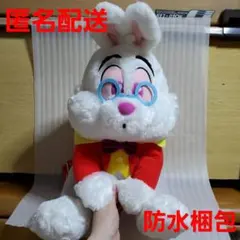 うるりぃみぃ ぬいぐるみ 白うさぎのサムネイル