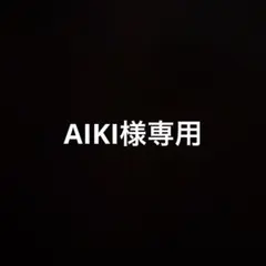 美品 ルイヴィトン モノグラム透かし ニット セ－タ－ Sサイズ 2318700027.jpg?1720861760