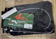 【新品未開封】4R キジマ リリーブインナーパンツ ショート Lサイズのサムネイル
