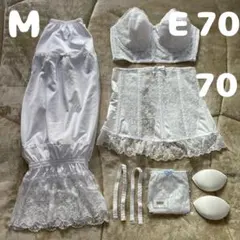 セモア　ブライダルインナー　E70