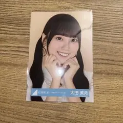 日向坂46｜生写真｜大田美月｜五期生LIVEキービジュアル｜ヨリ - メルカリ