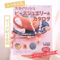 Item thumbnail for item db0e47a7-cb98-4efc-9c8f-ed9fb4d51cd7