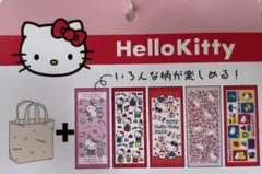 Item thumbnail for item 7153b89d-6efd-4860-a281-bbc1898dbd34