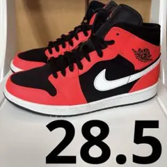 【NIKE】AIR JORDAN 1 MID 28.5cm