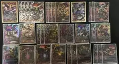 デアリデーモンコマンド　高レートデッキ+調整パーツ デアリデーモンコマンド 高レートデッキ+調整パーツ - メルカリ