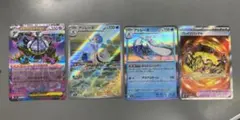 【ポケモンカード】メガシャンデラex・アシレーヌAR含む4枚セットのサムネイル