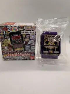 DXゴチゾウパーティーコレクション 仮面ライダーガヴ02 ブレイクッキー