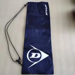 DUNLOP バドミントン ラケットケース 巾着袋のサムネイル
