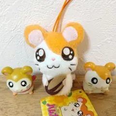 とっとこハム太郎 ラッキー花占い ぬいぐるみ 【ヒマワリ難あり