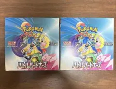 ポケモンカードゲーム バトルパートナーズ 2box シュリンクなし box分