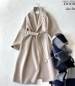 URBAN RESEARCH DOORS ロングチェスターガウンコート　ベージュ