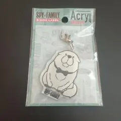 新品　スパイファミリー ボンド アクリルチャーム B-SIDE LABEL