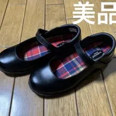 ホーキンス　シューズ【取り外し可　リボン付】22センチのサムネイル