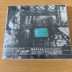 2026年最新】laputa cdの人気アイテム - メルカリ