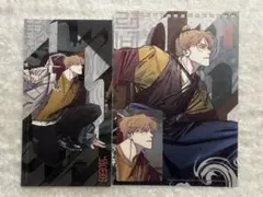 2026年最新】韓国bl トレカの人気アイテム - メルカリ